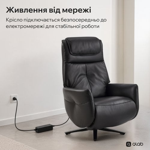 Кресло-реклайнер Qlab RC268 Leather (RC268B) Black купить в Украине | Telemart фото