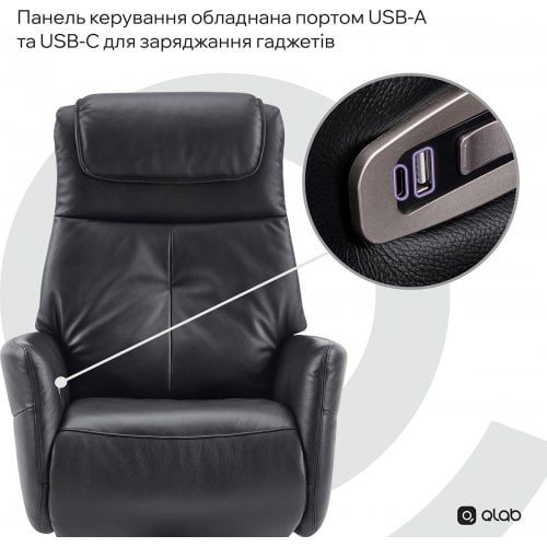 Кресло-реклайнер Qlab RC268 Leather (RC268B) Black купить в Украине | Telemart фото
