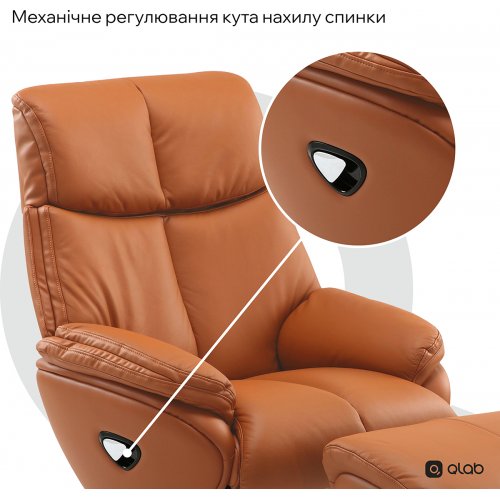Кресло-реклайнер Qlab RC280 Leather (RC280BR) Brown купить в Украине | Telemart фото