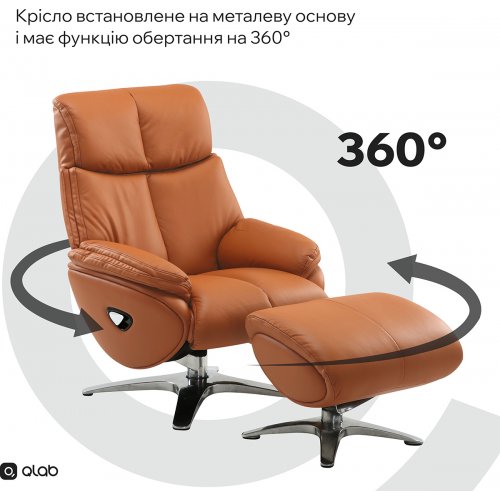 Кресло-реклайнер Qlab RC280 Leather (RC280BR) Brown купить в Украине | Telemart фото