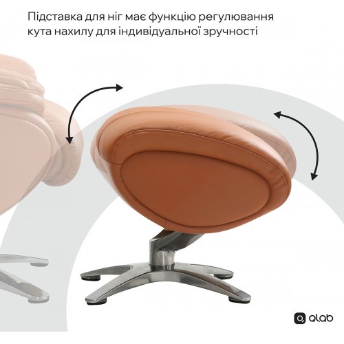 Кресло-реклайнер Qlab RC280 Leather (RC280BR) Brown купить в Украине | Telemart фото