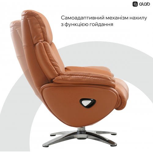 Кресло-реклайнер Qlab RC280 Leather (RC280BR) Brown купить в Украине | Telemart фото