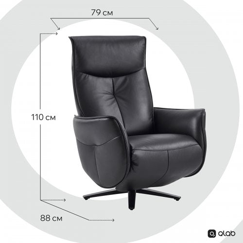 Кресло-реклайнер Qlab RC300 Leather (RC300B) Black купить в Украине | Telemart фото
