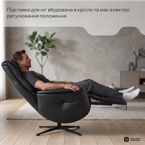 Кресло-реклайнер Qlab RC300 Leather (RC300B) Black купить в Украине | Telemart фото
