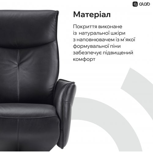 Кресло-реклайнер Qlab RC300 Leather (RC300B) Black купить в Украине | Telemart фото
