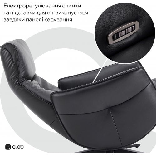Кресло-реклайнер Qlab RC300 Leather (RC300B) Black купить в Украине | Telemart фото