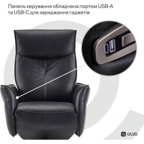 Кресло-реклайнер Qlab RC300 Leather (RC300B) Black купить в Украине | Telemart фото
