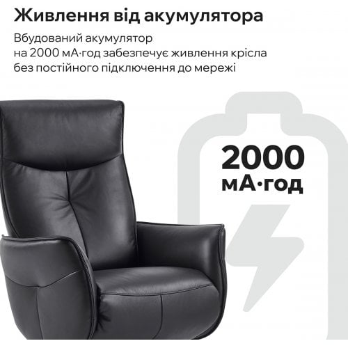 Кресло-реклайнер Qlab RC300 Leather (RC300B) Black купить в Украине | Telemart фото