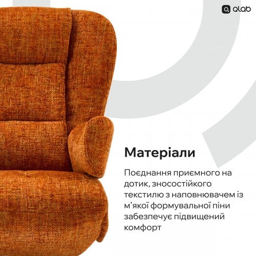 Кресло-реклайнер Qlab RCT240 Fabric (RCT240BR) Grey купить в Украине | Telemart фото