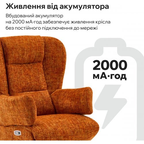 Кресло-реклайнер Qlab RCT240 Fabric (RCT240BR) Grey купить в Украине | Telemart фото