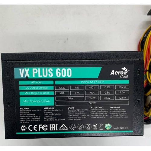 Блок питания Aerocool VX PLUS 600W (VX 600 PLUS) (Восстановлено продавцом, 919520) купить в Украине | Telemart фото