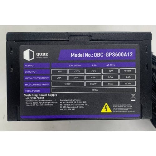 Блок питания QUBE 80+ 600W (QBC-GPS600A12) (Восстановлено продавцом, 919648) купить в Украине | Telemart фото
