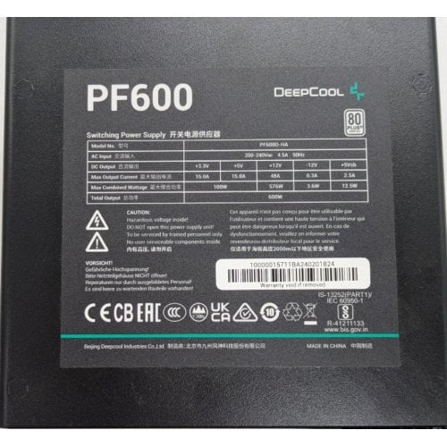Блок живлення Deepcool PF600 600W (R-PF600D-HA0B-EU) (Відновлено продавцем, 919787) купити в Україні | Telemart фото