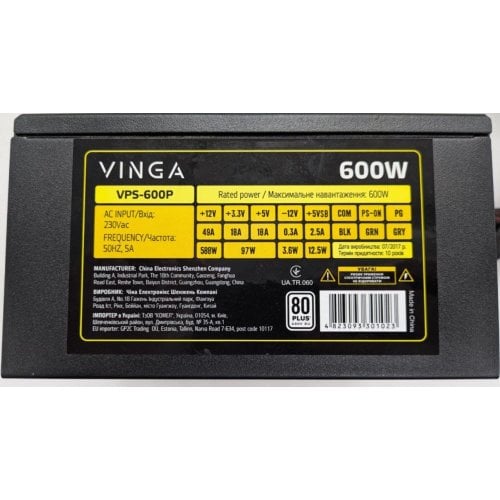 Блок живлення Vinga 600W (VPS-600P) (Відновлено продавцем, 919791) купити в Україні | Telemart фото