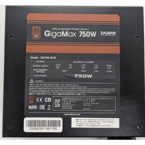 Блок живлення Zalman GigaMax GVII 750W (ZM750-GVII) (Відновлено продавцем, 919794) купити в Україні | Telemart фото