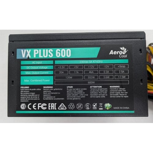 Блок живлення Aerocool VX Plus 600W (ACPN-VS60NEY.11) (Відновлено продавцем, 919799) купити в Україні | Telemart фото