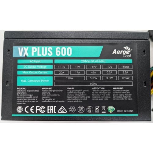 Блок живлення Aerocool VX PLUS 600W (VX 600 PLUS) (Відновлено продавцем, 919801) купити в Україні | Telemart фото