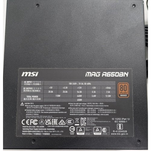 Блок живлення MSI MAG 650W (A650BN) (Відновлено продавцем, 919828) купити в Україні | Telemart фото