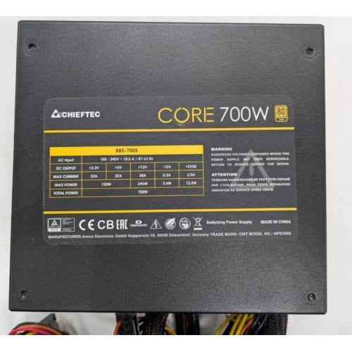 Блок живлення CHIEFTEC Core 700W (BBS-700S) (Відновлено продавцем, 919833) купити в Україні | Telemart фото