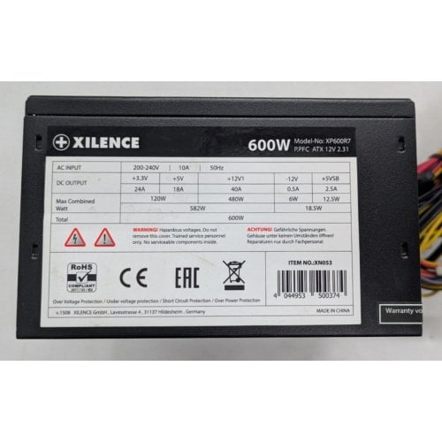 Блок живлення Xilence Red Wing 600W (XP600R7) (Відновлено продавцем, 919837) купити в Україні | Telemart фото