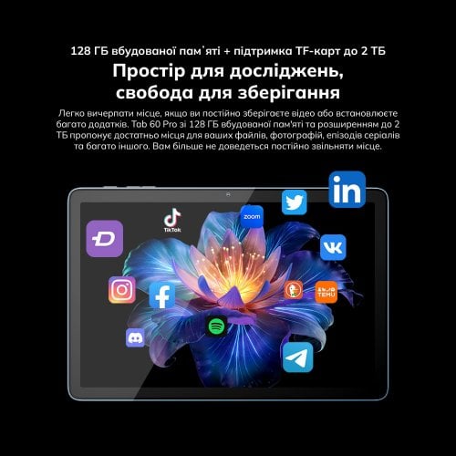 Планшет Blackview Tab 60 Pro LTE 8/128GB (6931548318415) Sunny Sky Blue купить в Украине | Telemart фото