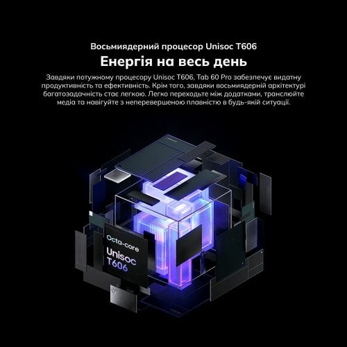 Планшет Blackview Tab 60 Pro LTE 8/128GB (6931548318422) Algae Green купить в Украине | Telemart фото