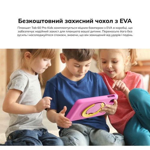 Планшет Blackview Tab 60 Pro Kids LTE 8/128GB (6931548327851) Ocean Blue купить в Украине | Telemart фото