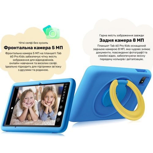 Планшет Blackview Tab 60 Pro Kids LTE 8/128GB (6931548327851) Ocean Blue купить в Украине | Telemart фото