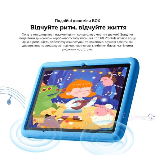 Планшет Blackview Tab 60 Pro Kids LTE 8/128GB (6931548327844) Rose Pink купить в Украине | Telemart фото