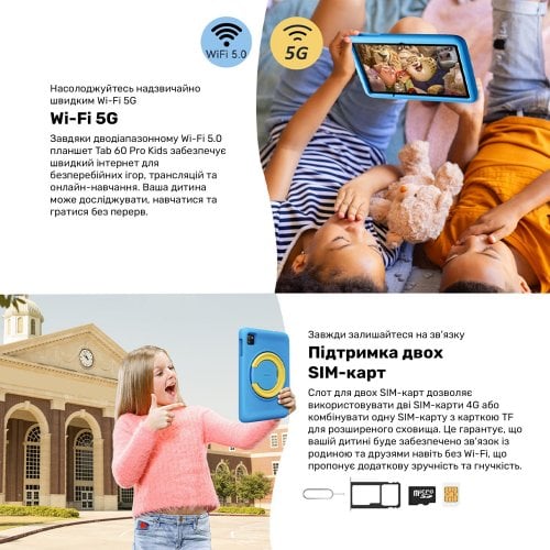 Планшет Blackview Tab 60 Pro Kids LTE 8/128GB (6931548327844) Rose Pink купить в Украине | Telemart фото