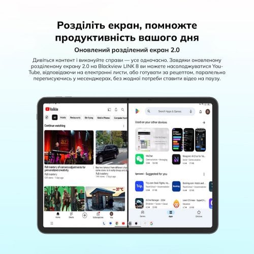 Планшет Blackview Tab Link 8 Set Wi-Fi 6/256GB (6931548324362) Dawn Blue купити в Україні | Telemart фото