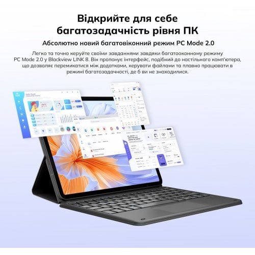 Планшет Blackview Tab Link 8 Set Wi-Fi 6/256GB (6931548324362) Dawn Blue купити в Україні | Telemart фото