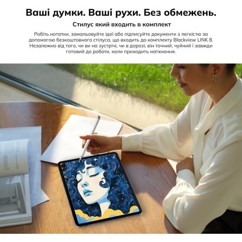 Планшет Blackview Tab Link 8 Set Wi-Fi 6/256GB (6931548324362) Dawn Blue купити в Україні | Telemart фото