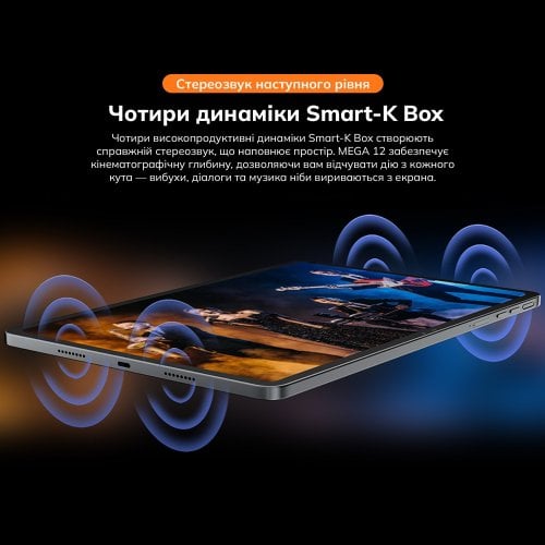 Планшет Blackview Mega 12 Set 5G 12/256GB (6931548325291) Flash Gold купити в Україні | Telemart фото