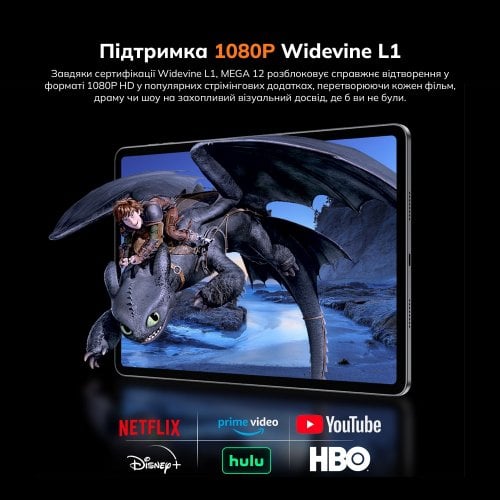 Планшет Blackview Mega 12 Set 5G 12/256GB (6931548325291) Flash Gold купити в Україні | Telemart фото