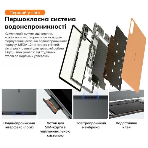 Планшет Blackview Mega 12 Set 5G 12/256GB (6931548325307) Space Grey купити в Україні | Telemart фото