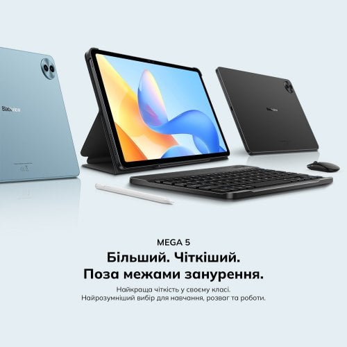 Планшет Blackview Mega 5 Set LTE 8/256GB (6931548326632) Ice Blue купить в Украине | Telemart фото