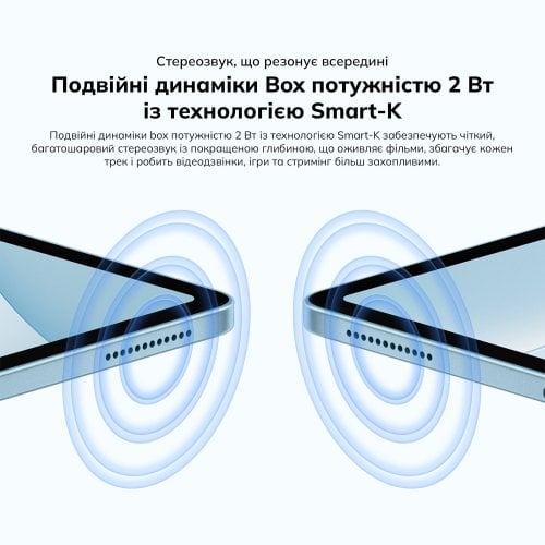 Планшет Blackview Mega 5 Set LTE 8/256GB (6931548326632) Ice Blue купить в Украине | Telemart фото