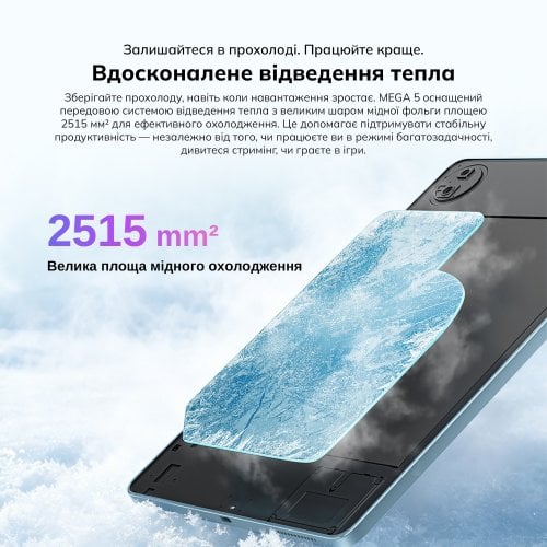 Планшет Blackview Mega 5 Set LTE 8/256GB (6931548326632) Ice Blue купить в Украине | Telemart фото
