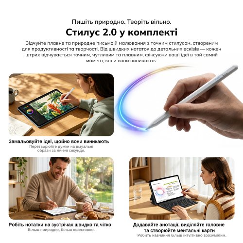 Планшет Blackview Mega 5 Set LTE 8/256GB (6931548326632) Ice Blue купить в Украине | Telemart фото