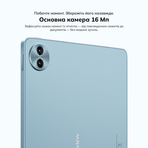 Планшет Blackview Mega 5 Set LTE 8/256GB (6931548326632) Ice Blue купить в Украине | Telemart фото
