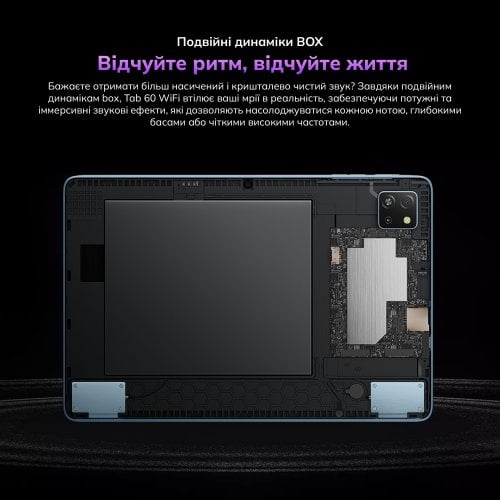 Планшет Blackview Tab 60 Wi-Fi 4/128GB (6931548318224) Green купити в Україні | Telemart фото