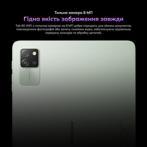 Планшет Blackview Tab 60 Wi-Fi 4/128GB (6931548318224) Green купити в Україні | Telemart фото