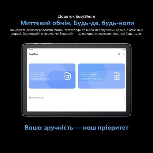 Планшет Blackview Tab 60 Wi-Fi 4/128GB (6931548318224) Green купити в Україні | Telemart фото