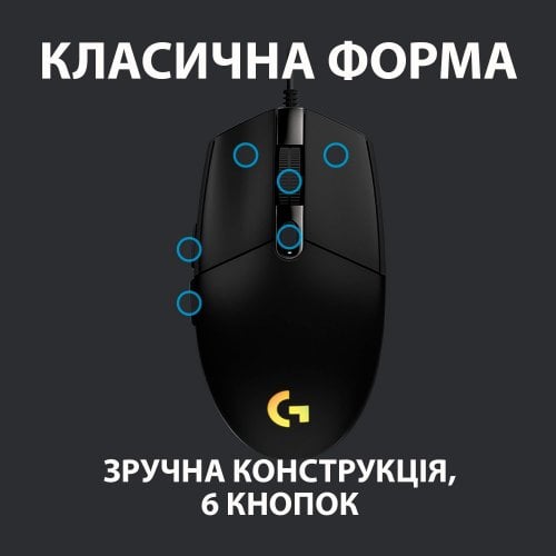 Уценка мышка Logitech G102 Lightsync (910-005823) Black (Повреждена упаковка, 920090) купить в Украине | Telemart фото