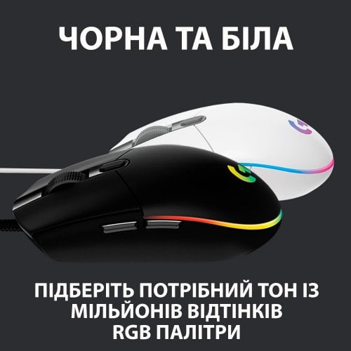 Уценка мышка Logitech G102 Lightsync (910-005823) Black (Повреждена упаковка, 920090) купить в Украине | Telemart фото