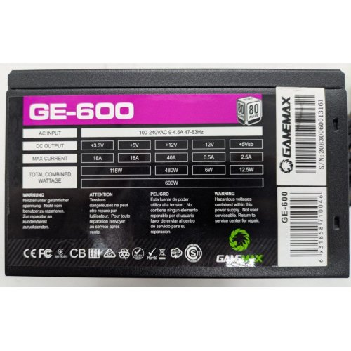Блок живлення GAMEMAX GE-600 600W (GE-600) (Відновлено продавцем, 920242) купити в Україні | Telemart фото