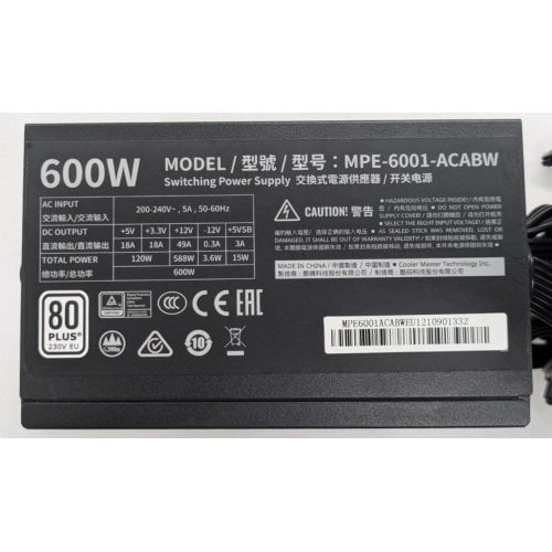 Блок питания Cooler Master MWE White V2 600W (MPE-6001-ACABW-EU) (Восстановлено продавцом, 920395) купить в Украине | Telemart фото