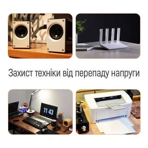 Уценка реле напряжения ColorWay DS2 1 розетка 16А (CW-VR16-02D) White (Вскрытая упаковка, 920431) купить в Украине | Telemart фото