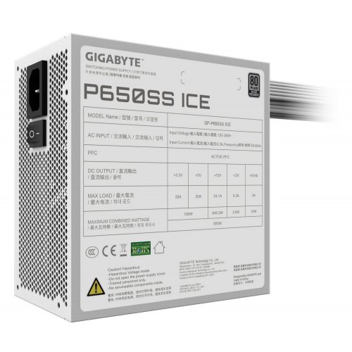 Уцінка блок живлення Gigabyte P650SS 650W (GP-P650SS ICE) White (Розкрита упаковка, 920441) купити в Україні | Telemart фото